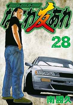 91I68Z2XH+L._AC_UF350,